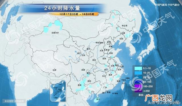 佳木斯天气预报,创业农场天气