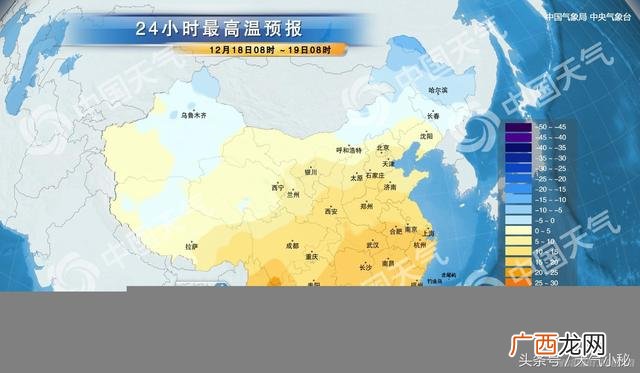 佳木斯天气预报,创业农场天气