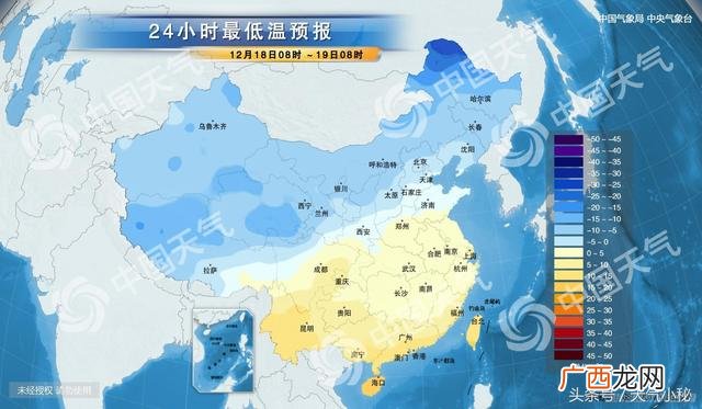 佳木斯天气预报,创业农场天气