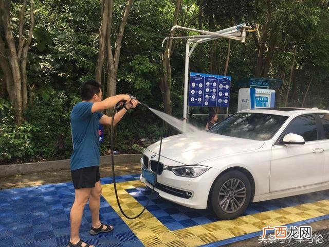 共享自助洗车机骗局 智能洗车加盟是骗局吗