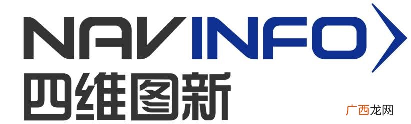 四维图新地图 四维图新是创业板吗