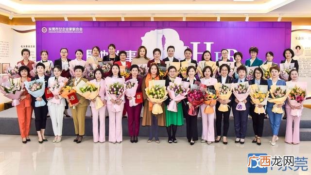 女企业家的先业事迹 女企业家创业励志演讲