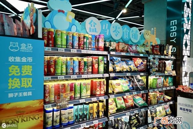 买吃的用什么软件便宜又好 零食代理商软件