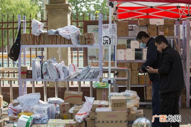 农村快递加盟费多少钱,现在乡镇快递加盟费多少钱-