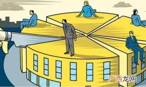 合伙做生意的十大禁忌,合伙创业的优点和缺点