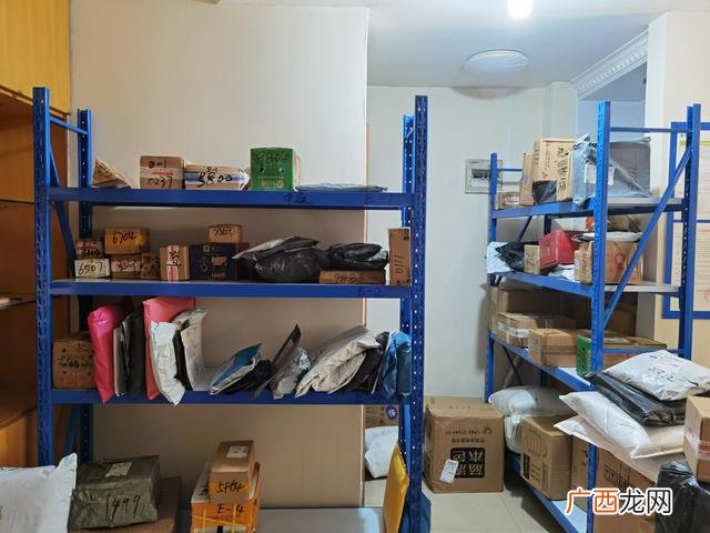 乡镇快递加盟店怎么开 乡镇快递网点加盟费多少