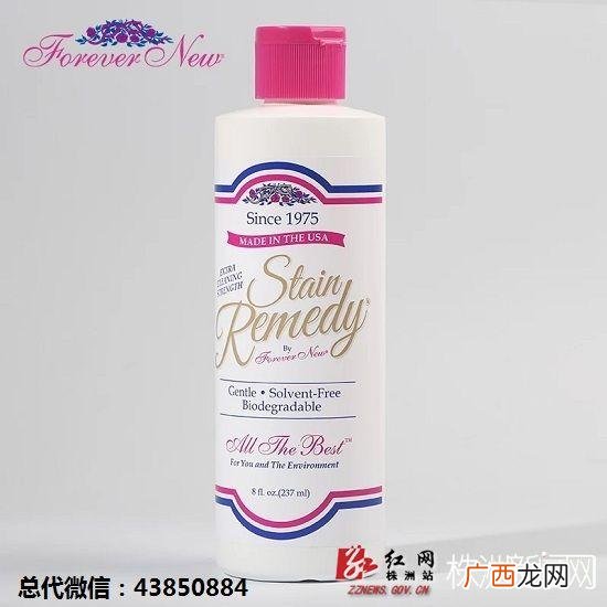 代理洗衣粉洗衣液怎么找厂家,洗衣液代加工上哪里找客户