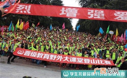 婴幼儿托管机构加盟 湖北托管教育机构加盟