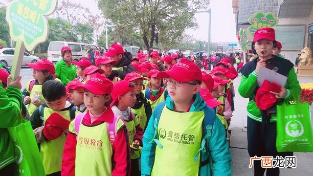婴幼儿托管机构加盟 湖北托管教育机构加盟