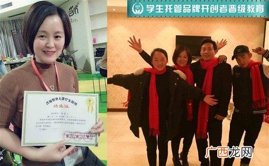 婴幼儿托管机构加盟 湖北托管教育机构加盟
