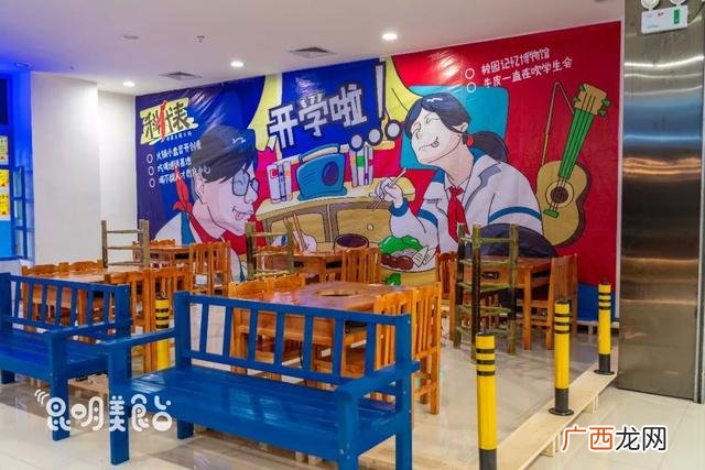 咪小哆快餐加盟,校园快餐加盟