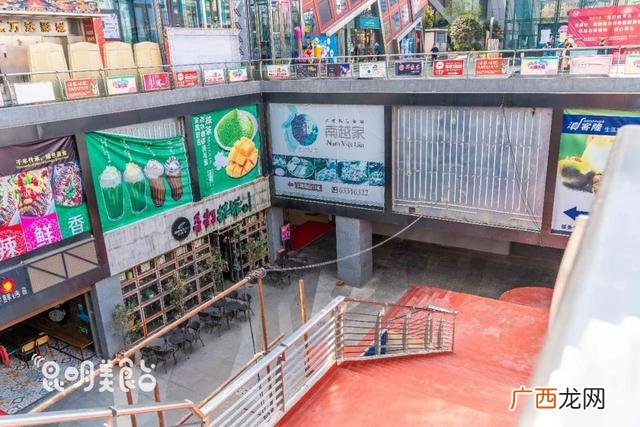 咪小哆快餐加盟,校园快餐加盟