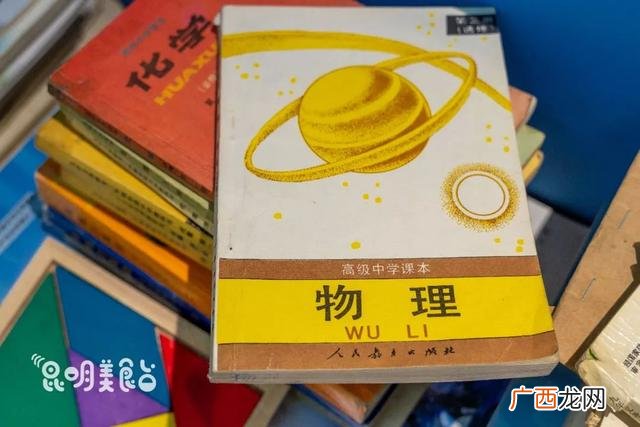 咪小哆快餐加盟,校园快餐加盟