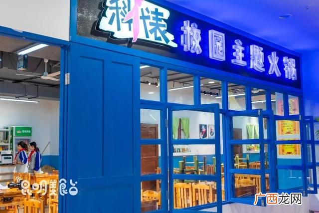 咪小哆快餐加盟,校园快餐加盟