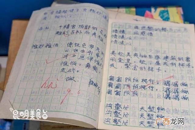 咪小哆快餐加盟,校园快餐加盟