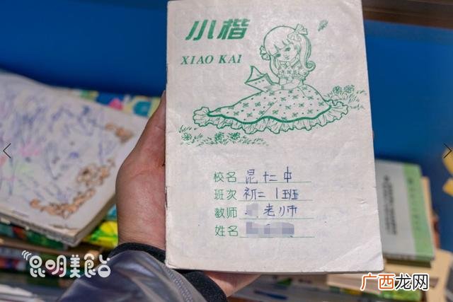 咪小哆快餐加盟,校园快餐加盟