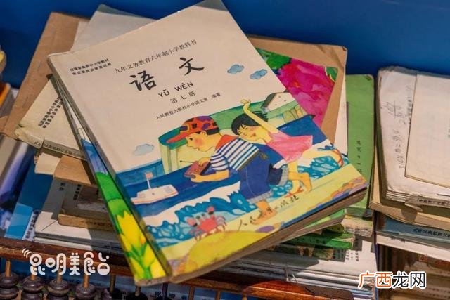 咪小哆快餐加盟,校园快餐加盟