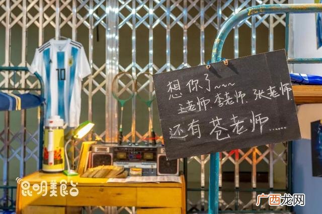 咪小哆快餐加盟,校园快餐加盟