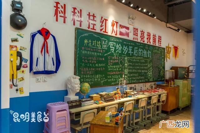 咪小哆快餐加盟,校园快餐加盟
