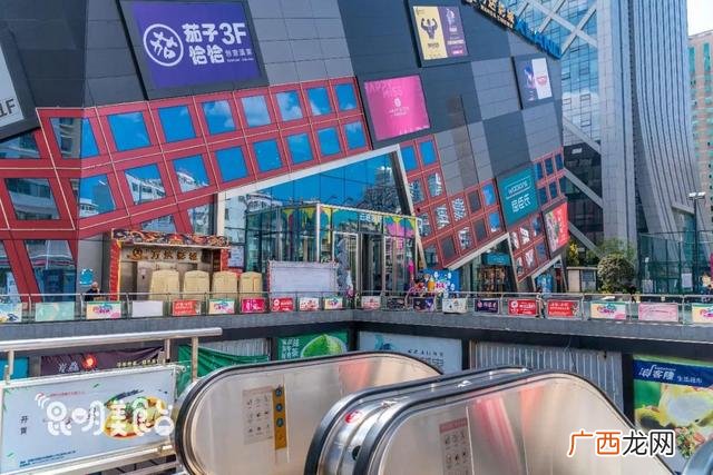 咪小哆快餐加盟,校园快餐加盟
