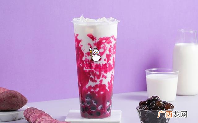 冰雪蜜城店加盟费多少,网红小吃加盟店