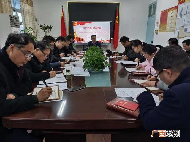 共享雨伞的创业愿景 共享雨伞创业的风险评估