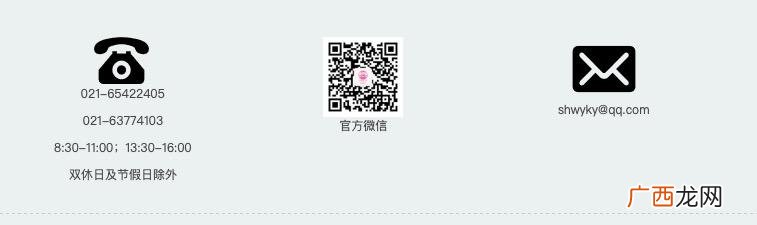 上海口译考试含金量,上海中高级口译证书含金量
