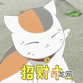 创业板新股一般翻几倍 创业板股票打新股