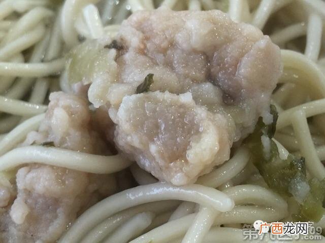 三鲜面海报,三鲜面图片