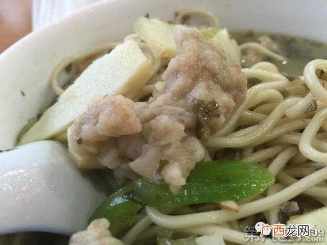 三鲜面海报,三鲜面图片