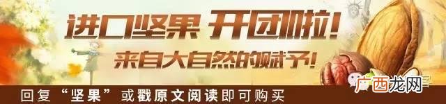 三鲜面海报,三鲜面图片