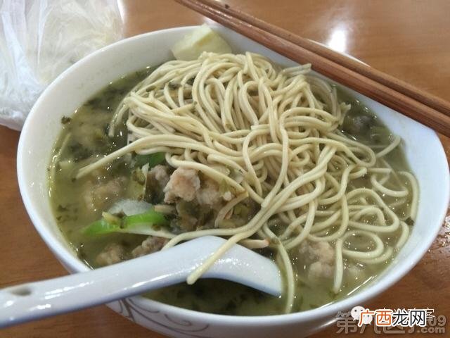 三鲜面海报,三鲜面图片