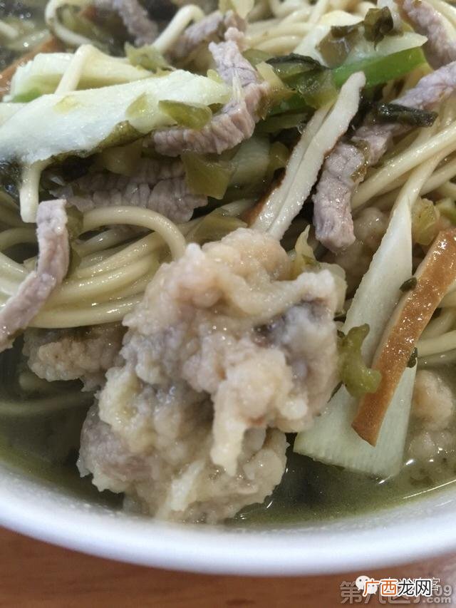 三鲜面海报,三鲜面图片