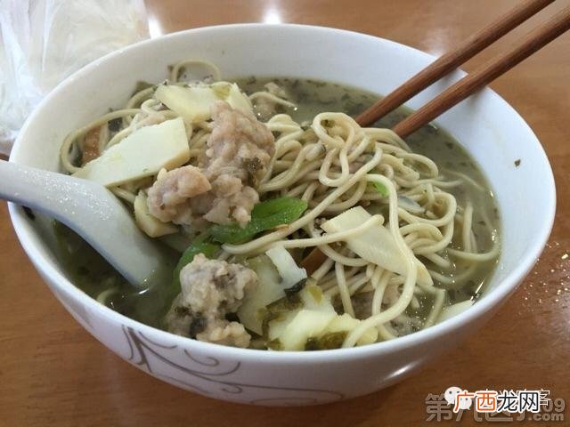 三鲜面海报,三鲜面图片