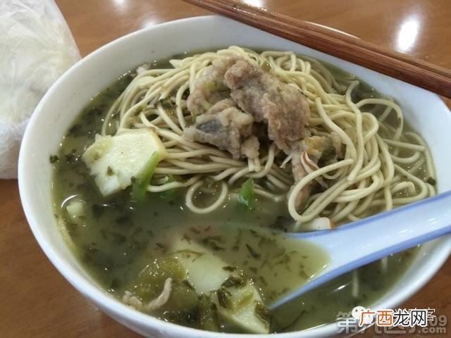 三鲜面海报,三鲜面图片