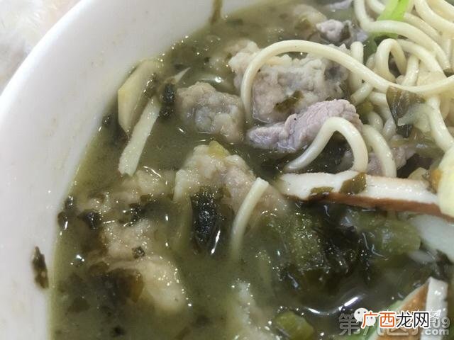 三鲜面海报,三鲜面图片