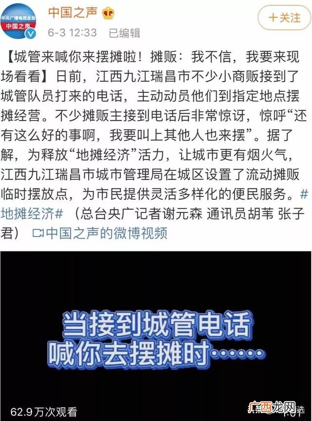 女生小饰品进货渠道,地摊货批发网1688