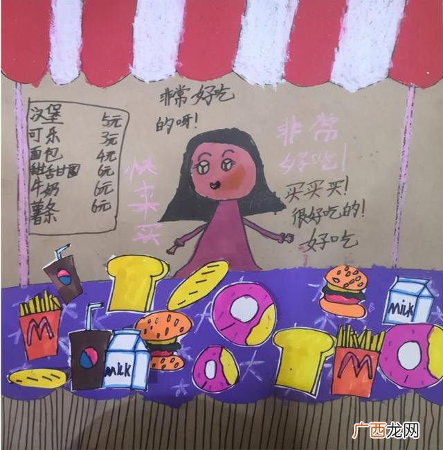 10元摆地摊暴利产品 春节创业
