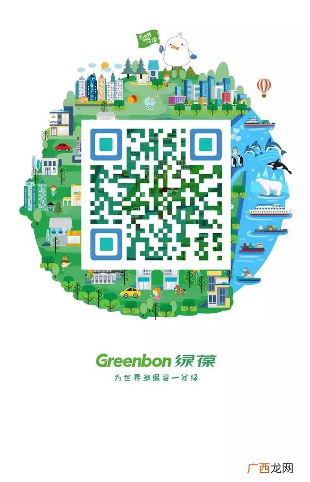 取个袋项目是骗局吗 环保袋自动取袋机加盟靠谱吗