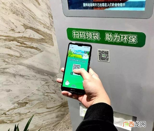 取个袋项目是骗局吗 环保袋自动取袋机加盟靠谱吗
