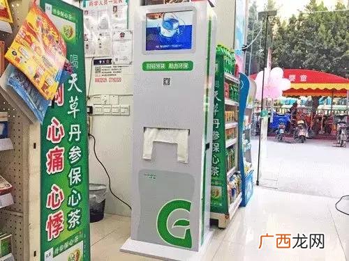 取个袋项目是骗局吗 环保袋自动取袋机加盟靠谱吗