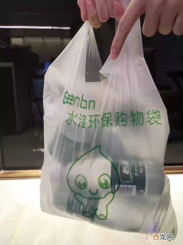 取个袋项目是骗局吗 环保袋自动取袋机加盟靠谱吗