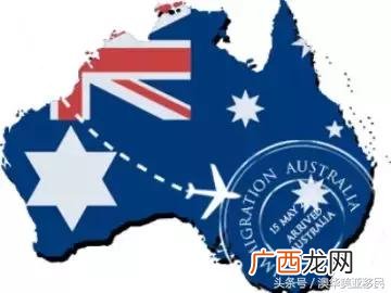 188a创业移民公司,爱尔兰创业移民项目