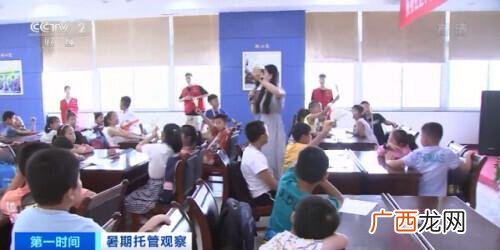 北京幼儿托管班0到3岁,2-3岁托管需要什么