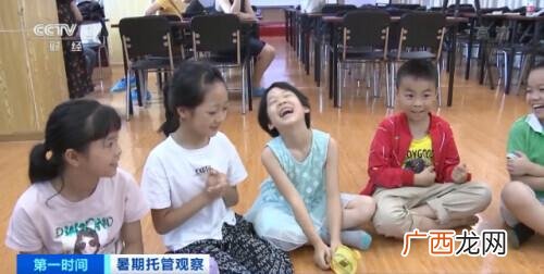 北京幼儿托管班0到3岁,2-3岁托管需要什么