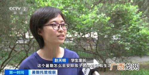 北京幼儿托管班0到3岁,2-3岁托管需要什么