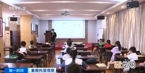 北京幼儿托管班0到3岁,2-3岁托管需要什么