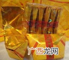 不愁销路的小型加工厂 互联网创业项目加盟