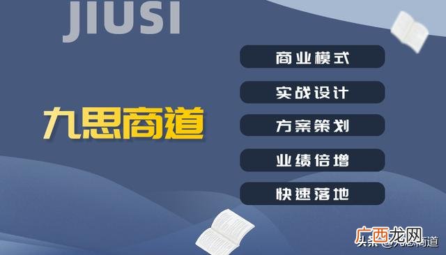 创业故事及感悟,创业故事案例