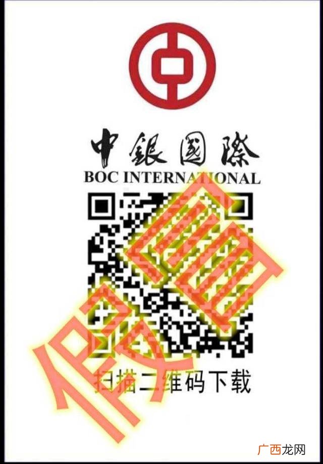 国信证券官方网站,香港大牛证券下载app官网